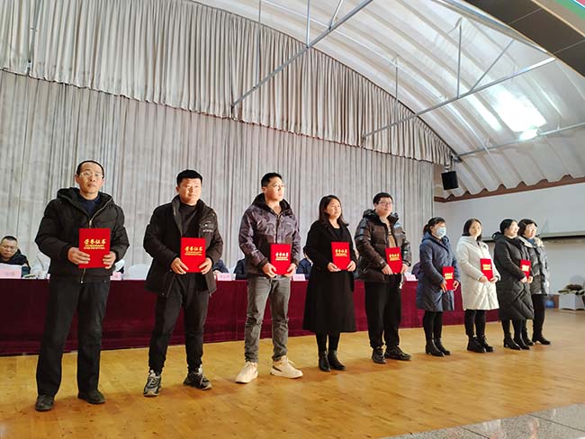 Conferencia Anual de Recoñecemento do Grupo Tangshan Jinsha